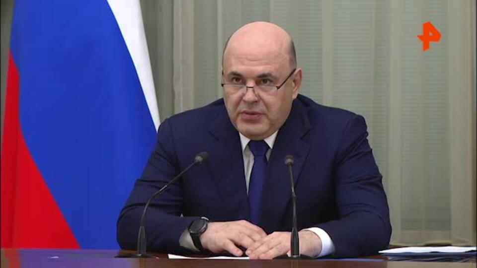 Правительство РФ принимает меры поддержки пострадавших в Дагестане и Севастополе