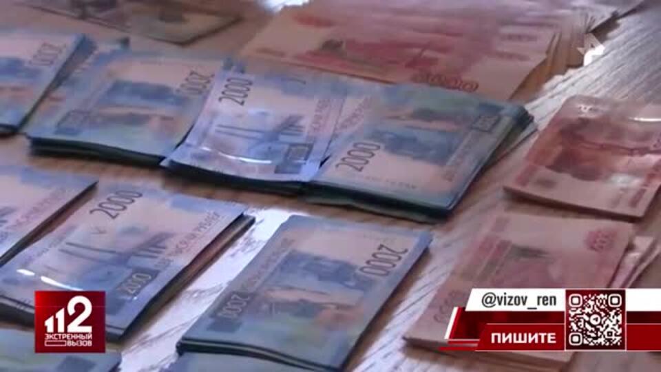 Незаконно обналичивших миллиарды рублей банкиров задержали в Ярославле