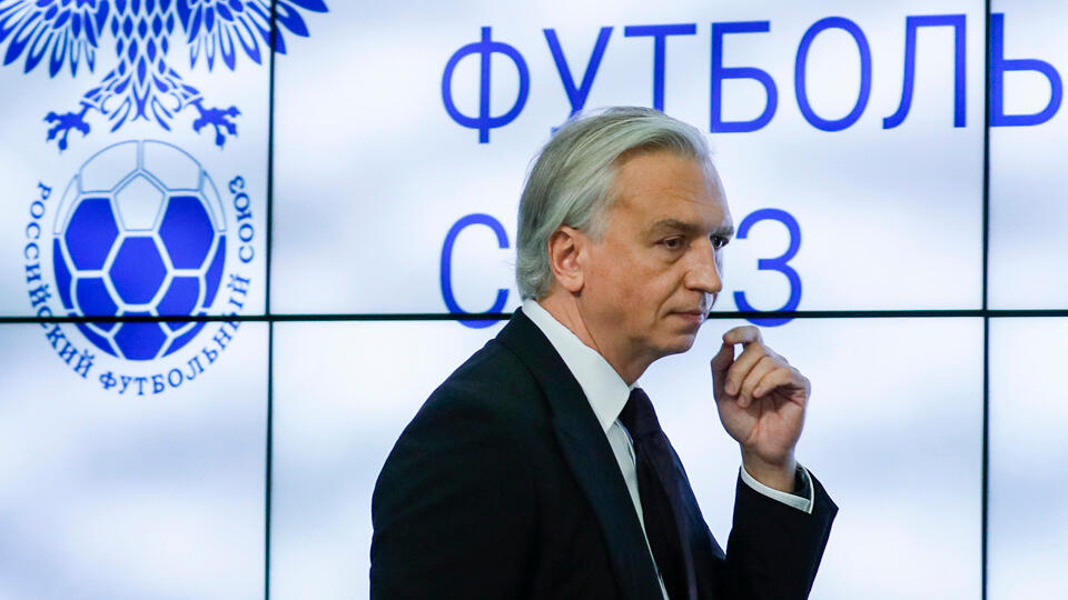 Глава РФС не захотел полностью отменять лимит на легионеров в футболе