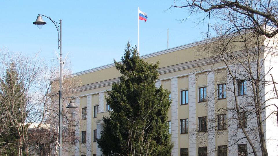 МИД: Москва ответит на высылку сотрудников посольства РФ в Румынии