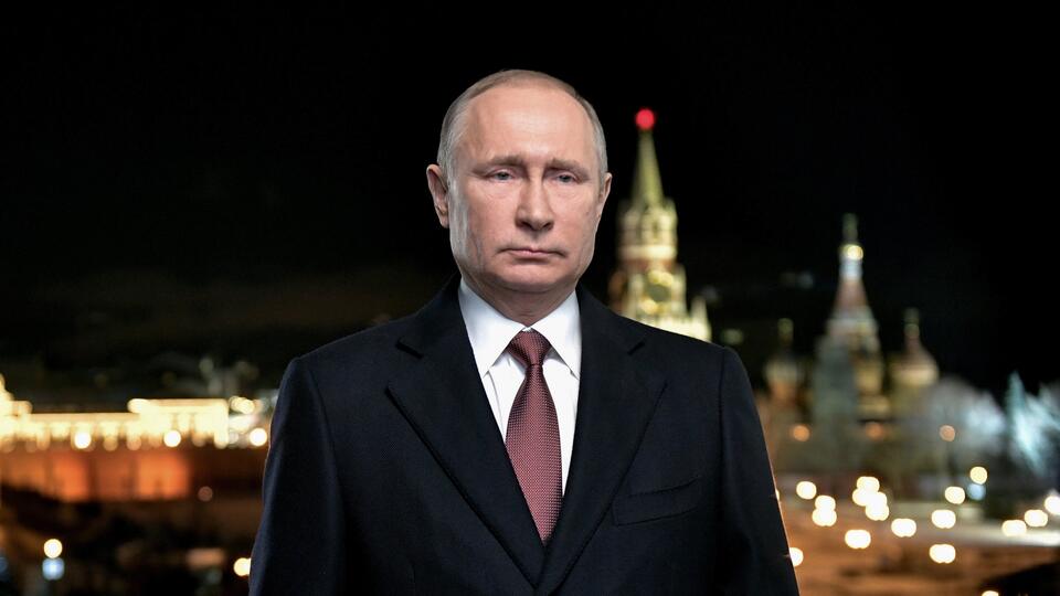 Новогоднее обращение Путина – 2024: где и во сколько смотреть онлайн