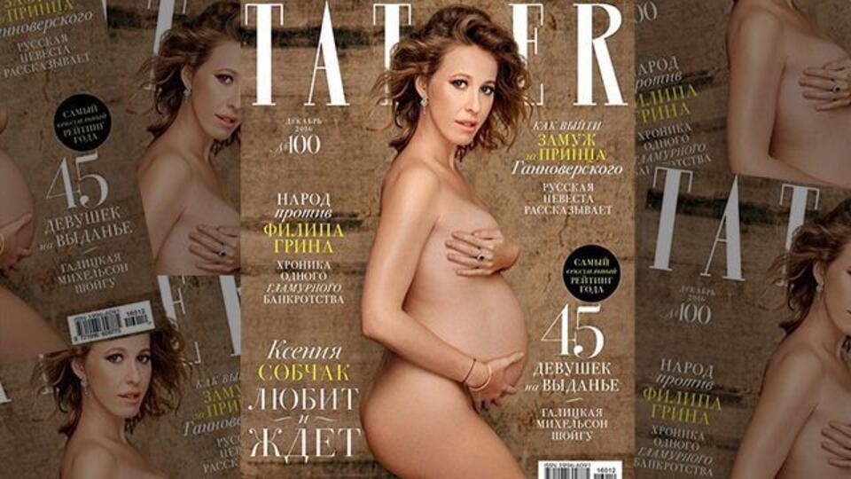 Ксения Собчак о голом фото: «Хотелось показать, что беременность - это красиво»
