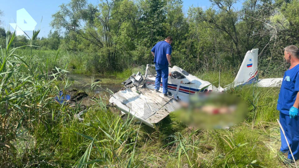 Стали известны подробности крушения самолета под Хабаровском