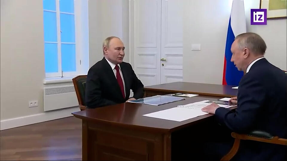 Путин провел рабочую встречу с губернатором Санкт-Петербурга Бегловым