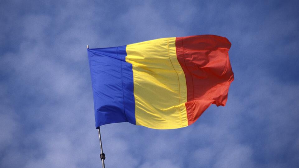 Румыния требует от Киева забыть о "несуществующем" молдавском языке