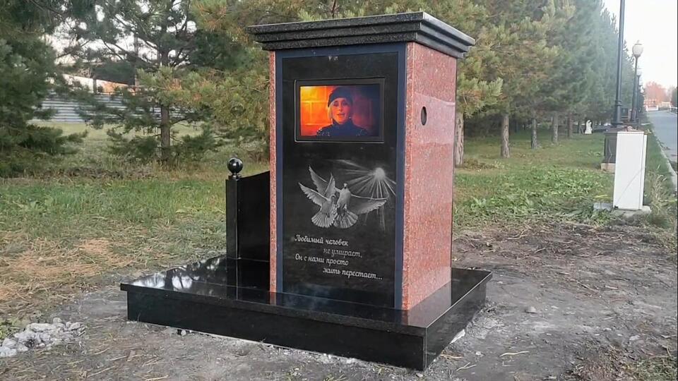 Первая могила с телевизором появилась в Новосибирске