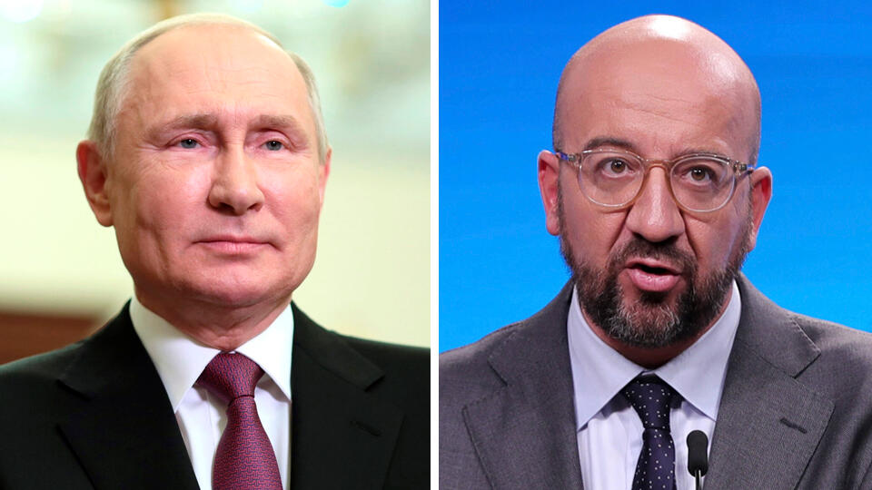 Путин обсудил Афганистан с главой Евросовета