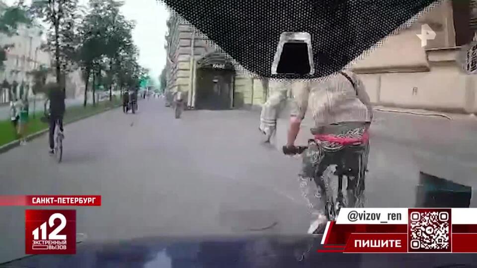 В Петербурге разыскивают велосипедистов, 