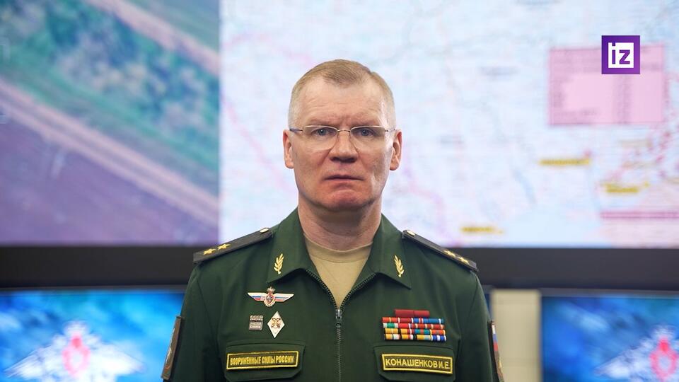 Минобороны: свыше 30 тысяч военных РФ выведены на левый берег Днепра