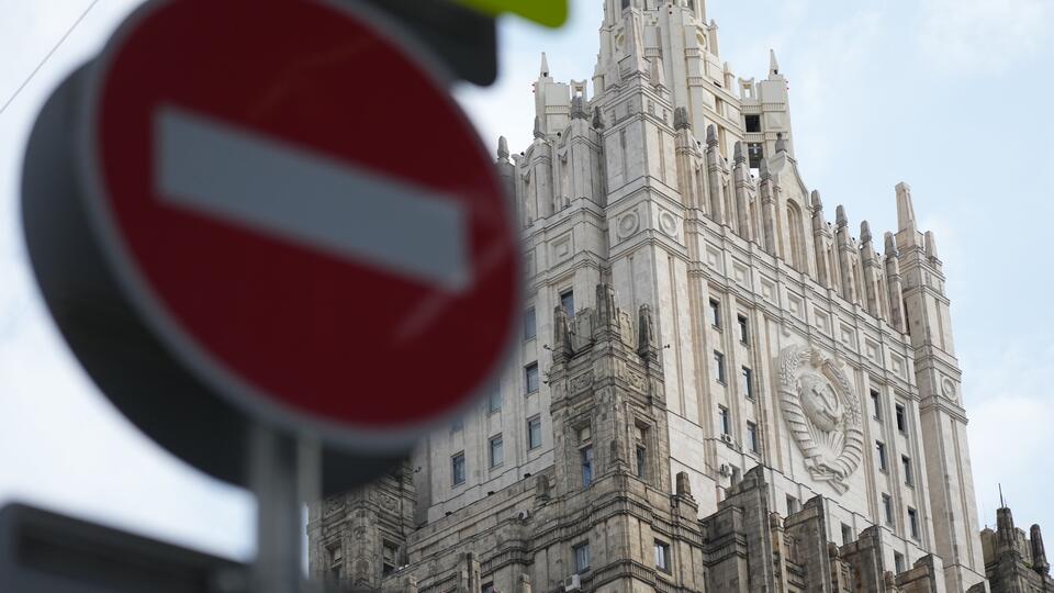 Россия ответит на ограничение передвижения своих дипломатов в ЕС