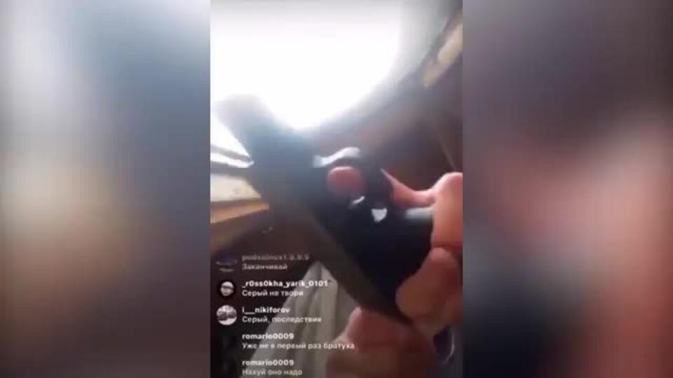 На Украине подросток начал стрелять в прохожих во время трансляции