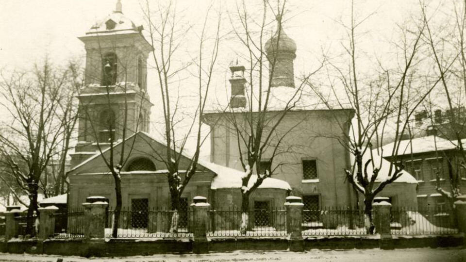 Гартман, Виктор Александрович