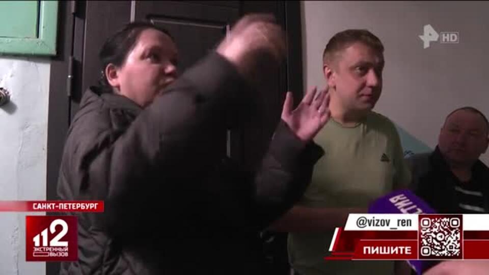 Житель Петербурга убил женщину и спрятал останки в двух чемоданах