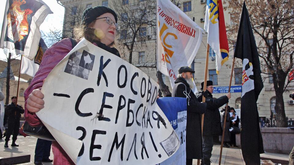 What is the difference between the recognition of Kosovo and the return of Donbass