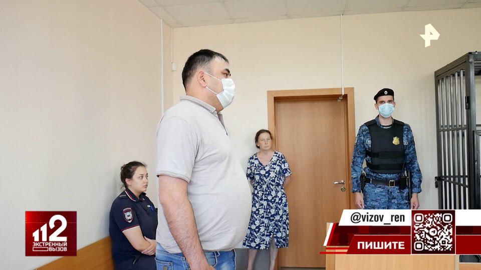 Челябинский суд отправил в колонию мигранта после дебоша на детплощадке