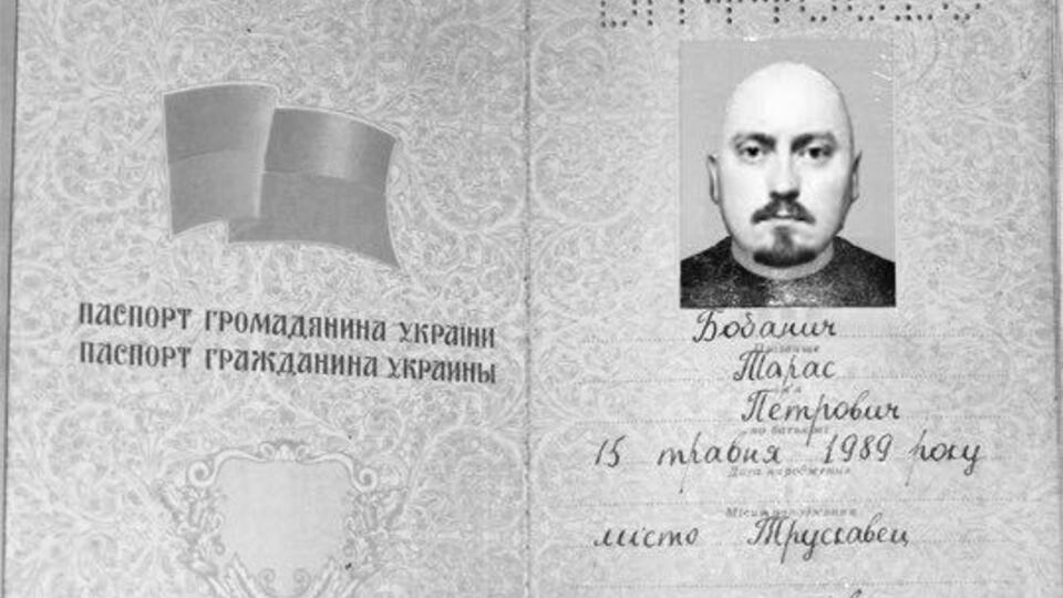 Спецназ РФ ликвидировал одного из главарей Правого сектора Бобанича