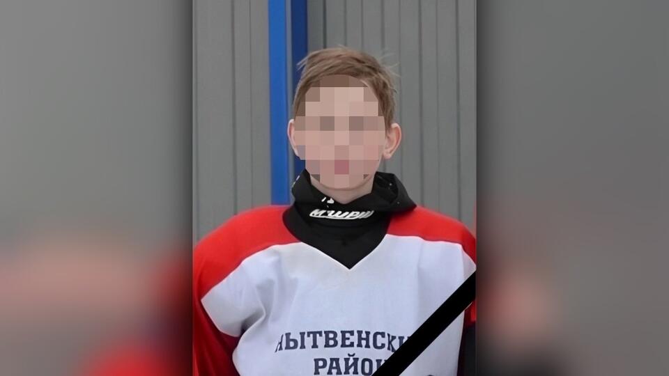14-летний хоккеист умер после тренировки в Пермском крае
