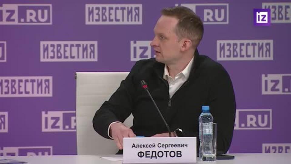 Эксперты обсудили способы повышения цифровизации на рынке грузоперевозок РФ