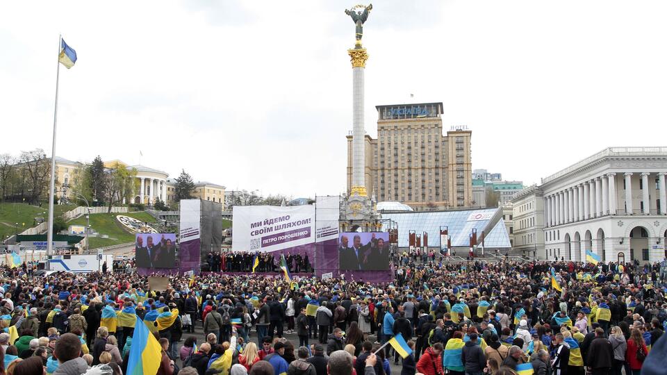 Битва за язык: Украина насаждает насильственное 