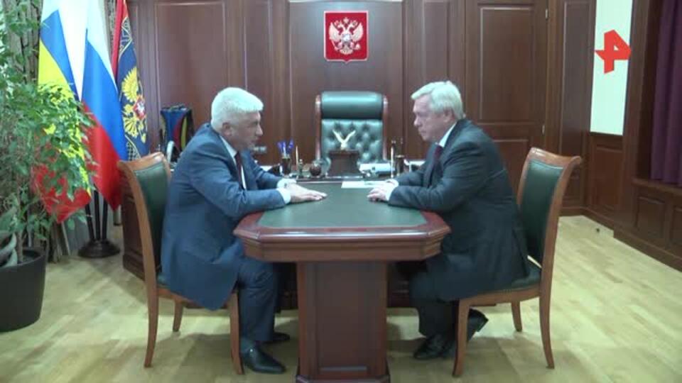Колокольцев встретился с губернатором Ростовской области