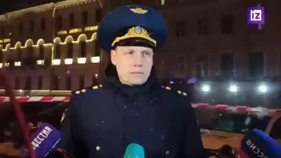 Лица причастные к взрыву в Петербурге устанавливаются