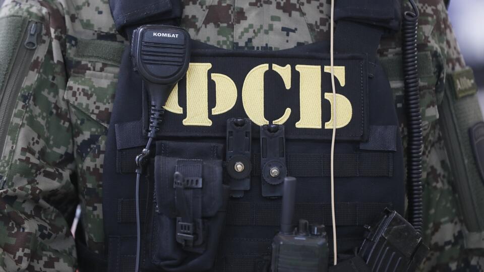 ФСБ в Крыму перекрыла канал нелегальной миграции через фиктивные браки