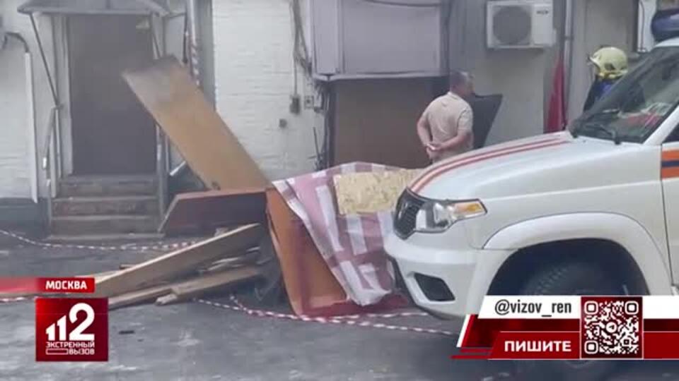 Рабочий пострадал при обрушении лифта в доме в центре Москвы
