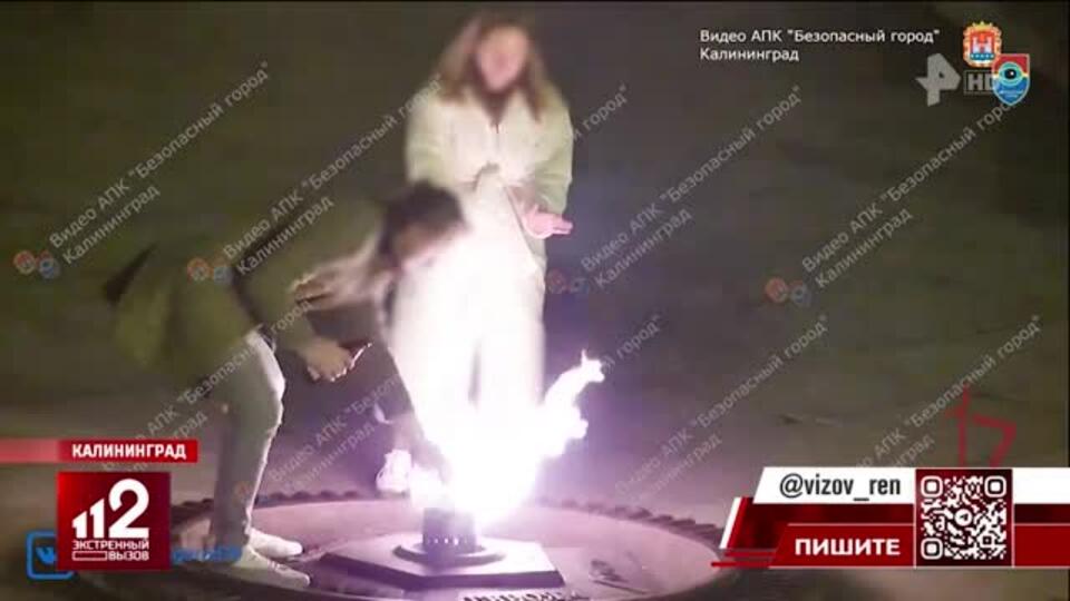 Вандалы осквернили воинский мемориал в Калининграде