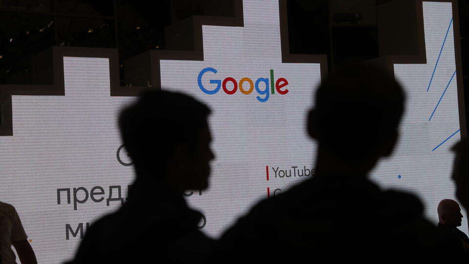 Суд взыскал с Google 10 млрд рублей в пользу ее российской 