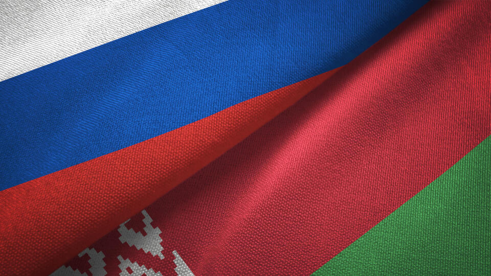 Россию посчитали единственным гарантом выживания Белоруссии
