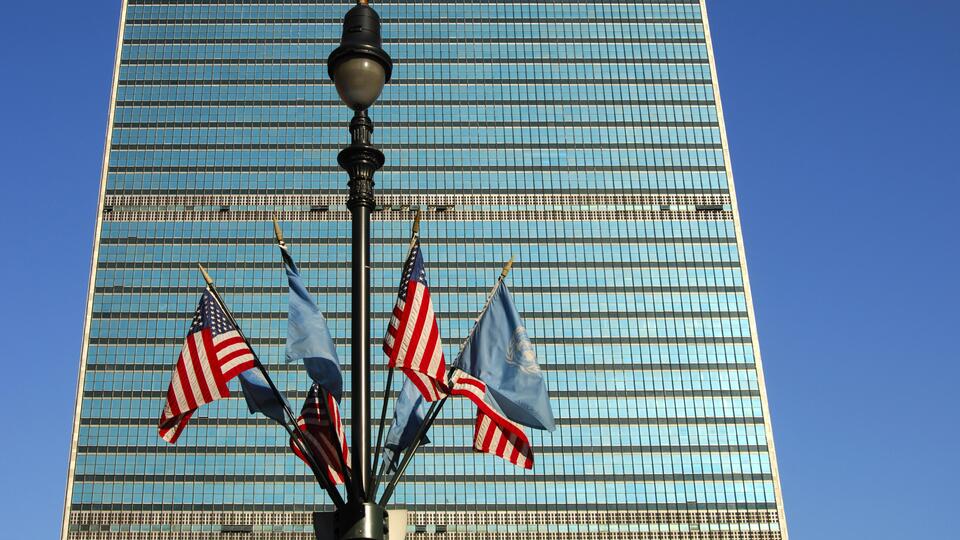 ООН призвали принять резолюцию о выплатах пострадавшим от США странам