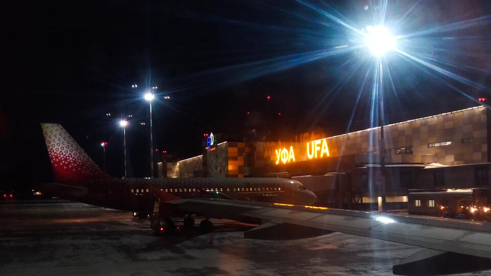Самолет Москва – Челябинск после сигнала бедствия приземлился в Уфе