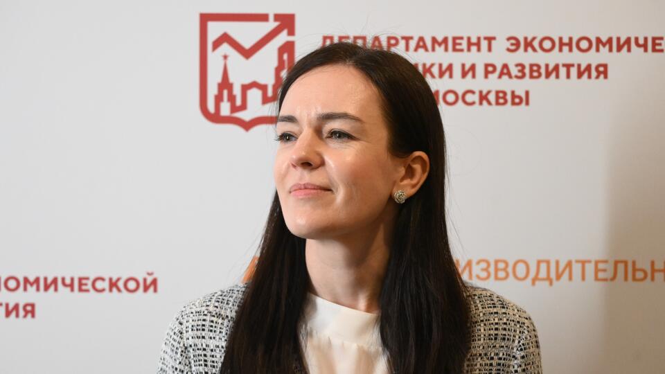 Новым заммэра Москвы стала Мария Багреева