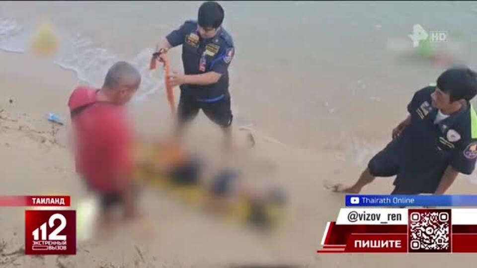 Тело загадочно погибшей россиянки нашли на пляже в Паттайе