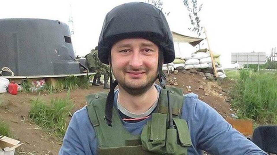 О лающих за лайки на Россию. Фото: © фото: facebook
