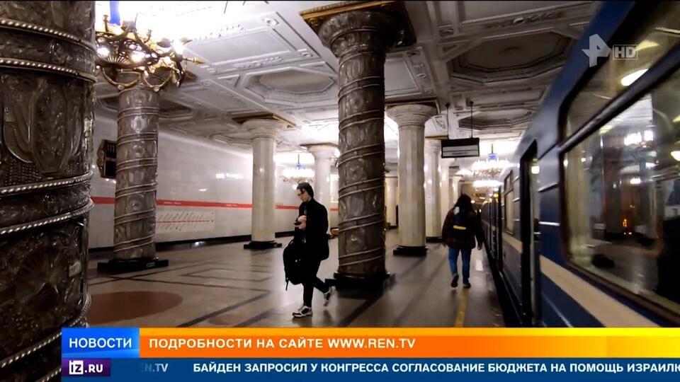 Петербургская станция метро «Автово» восхитила Маска