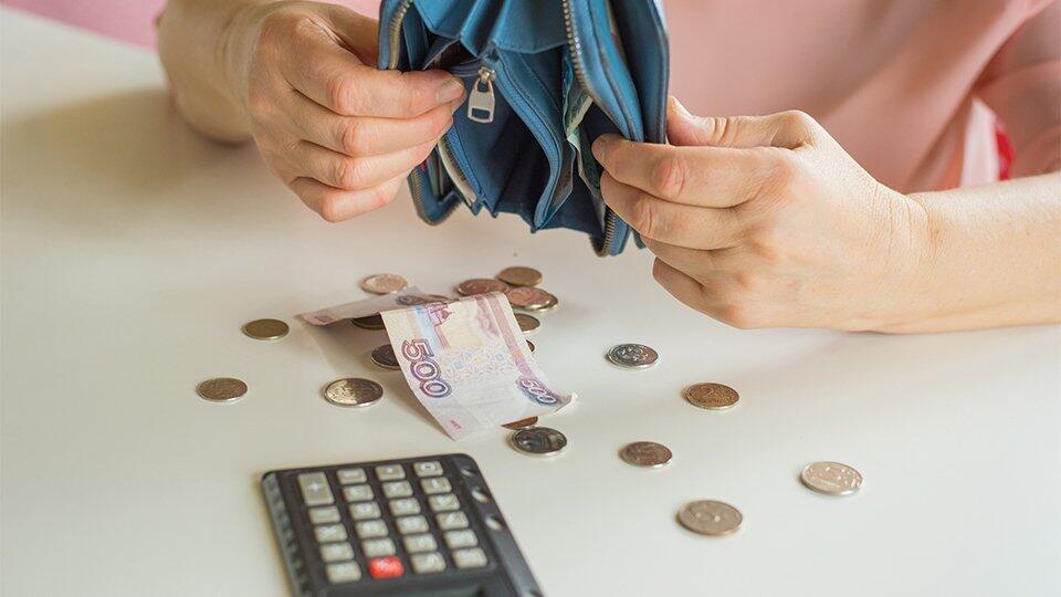 Россиянам без суда спишут долги на 1,6 миллиарда рублей