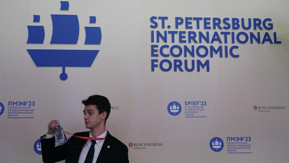 В Петербурге завершился 27-й международный экономический форум