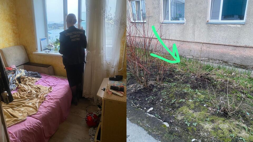 Годовалый мальчик выпал из окна жилого дома в Южно-Сахалинске