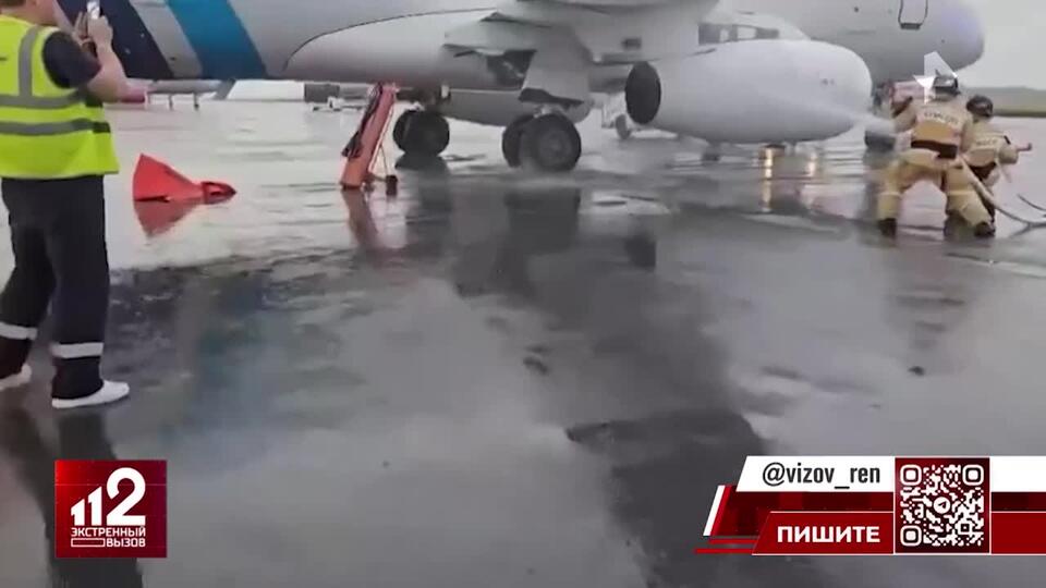 Возгорание двигателя самолета произошло в Пулково