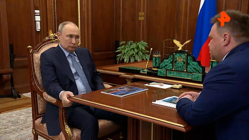 Путин провел встречу с главой 