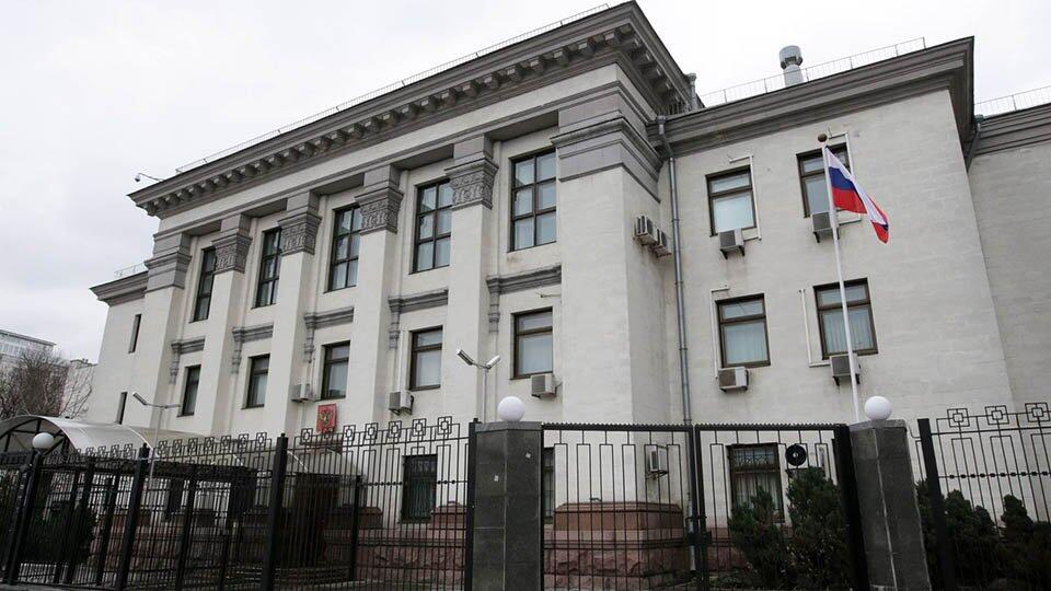 Посольство РФ призвало Киев 