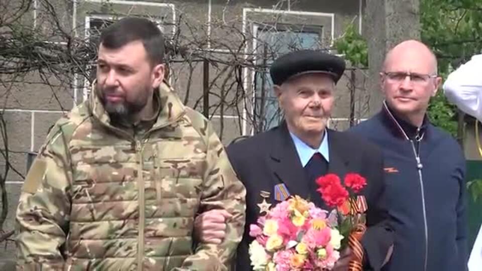 В ДНР Пушилин и Кириенко поздравили 105-летнего ветерана ВОВ