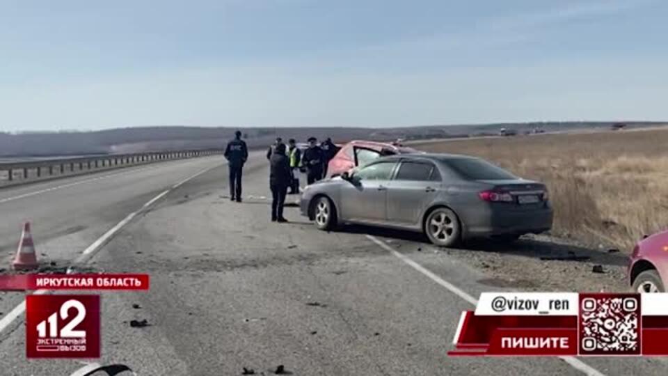 Два человека погибли в ДТП на трассе в Иркутской области