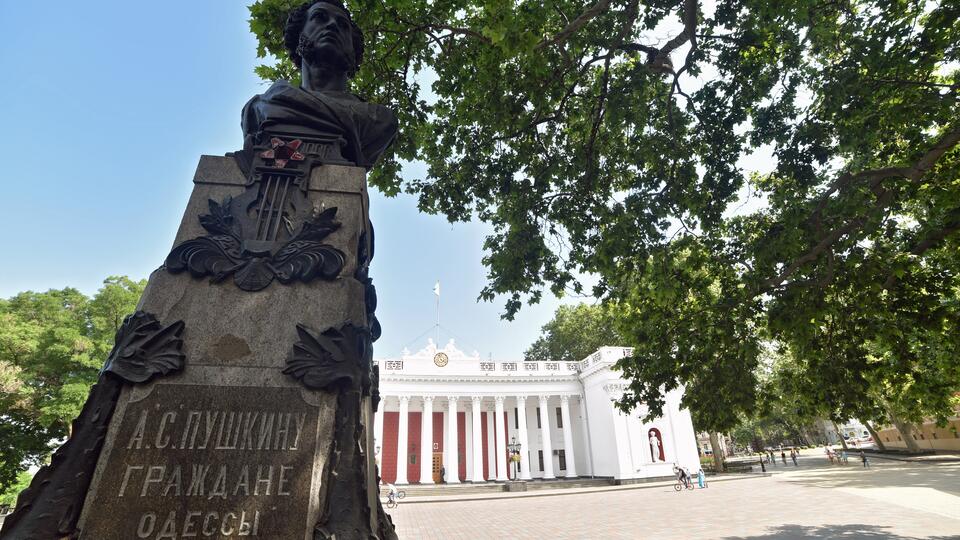 На Украине за год снесли 28 памятников Пушкину