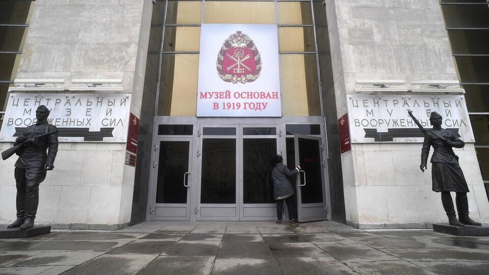 Выставка поздравительных телеграмм времен ВОВ открылась в Москве