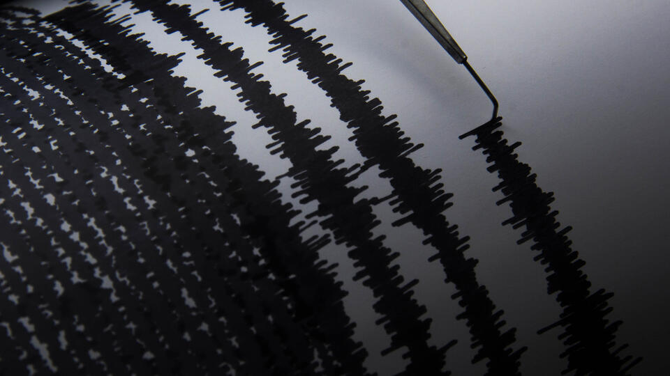 Землетрясение магнитудой 6,1 произошло у берегов Венесуэлы