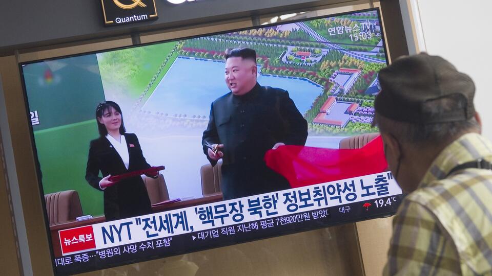 Ким Чен Ын вернулся после очередного исчезновения