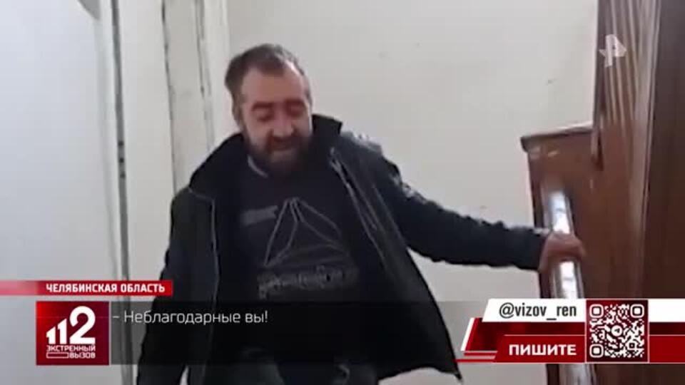 Житель многоэтажки в Челябинске устроил стихийный притон в своей квартире