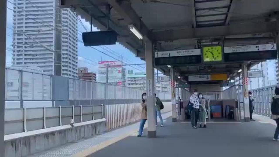 Землетрясение магнитудой 6,6 обрушилось на Японию